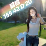 台中定點茶-糖糖