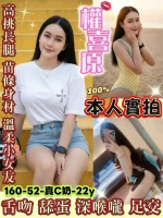 台南定點茶-權喜原:圖片 2