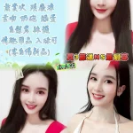 雲林定點茶-白靜