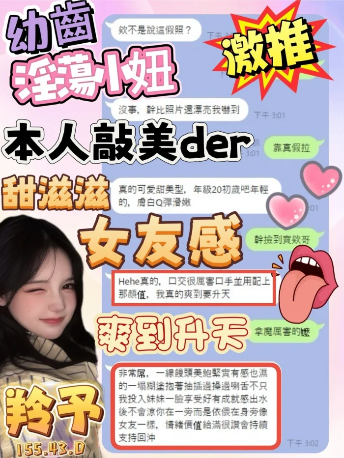 台中定點茶-羚予：圖片 9