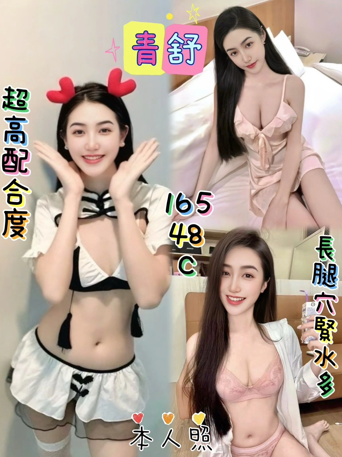 6dpOVEagA4cDfbuj 基隆定點茶-青舒:圖片 1