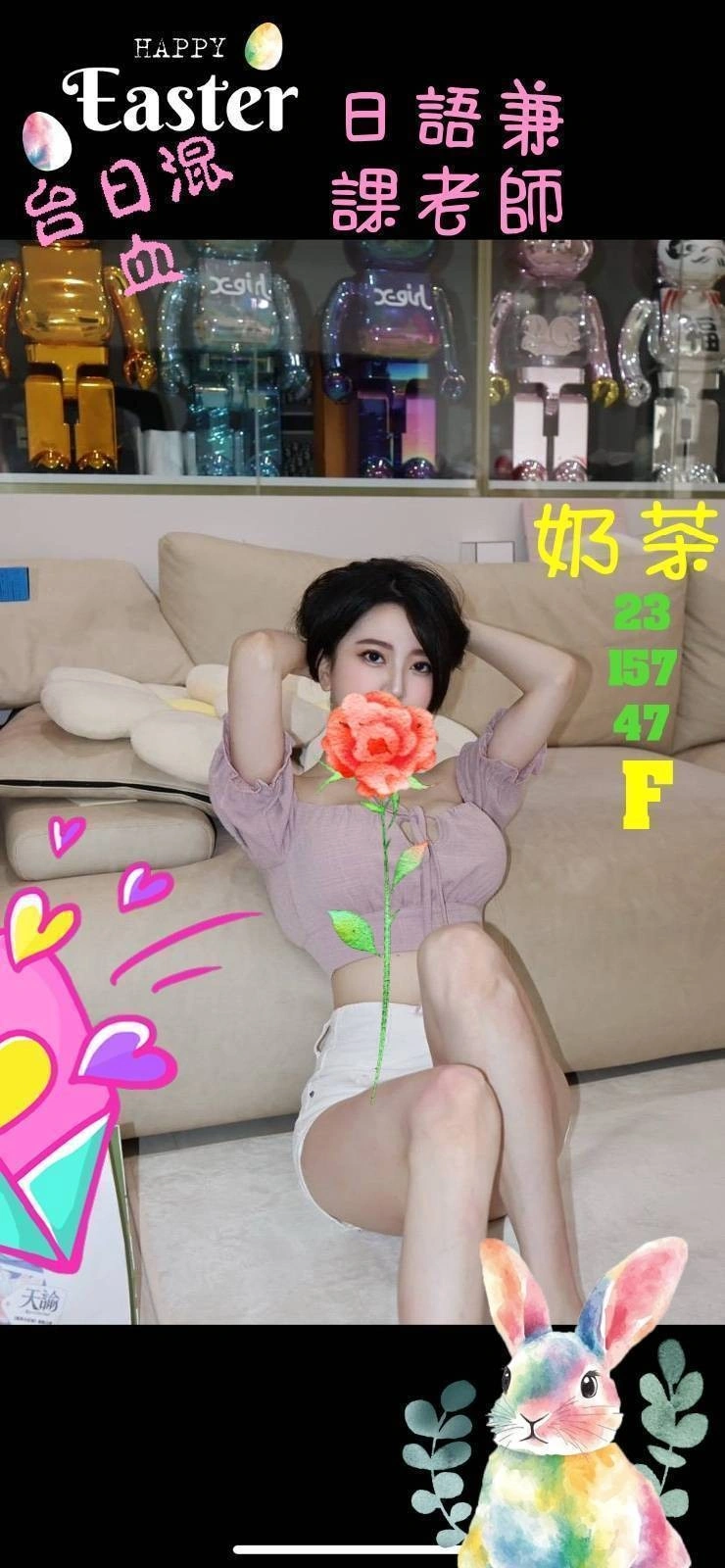 7BlDeXPqdcNFLEbM 桃園外送茶-奶茶:圖片 1