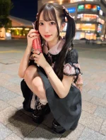 台北定點茶-原陽菜乃：圖片 15