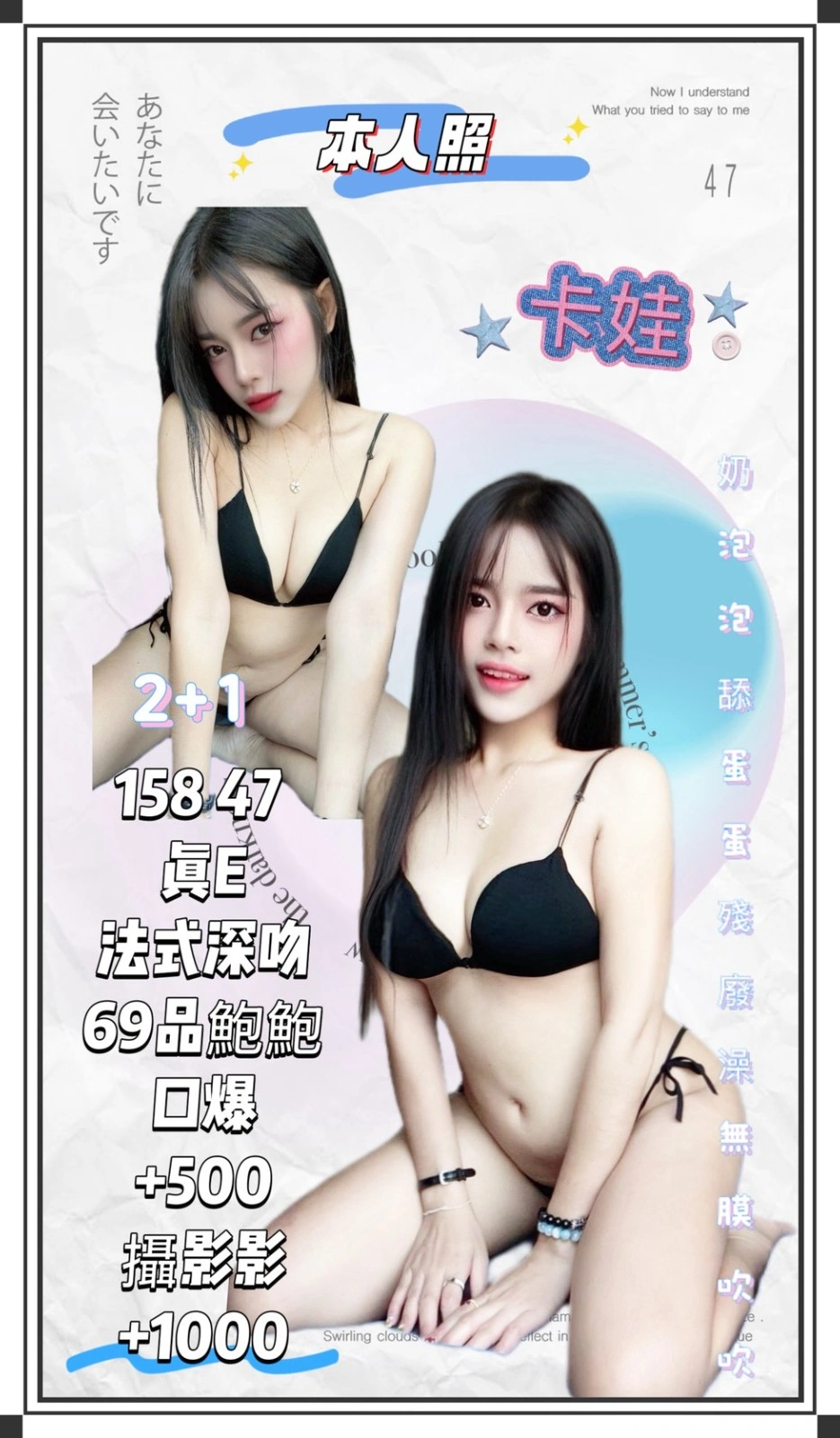 7bxFQjpaDR5ZNgMq 新北定點茶-卡娃:圖片 1