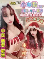 高雄定點茶-小布點