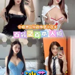 台北定點茶-冰芯