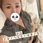 桃園外送茶-小三