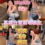 嘉義定點茶-孫涵芯