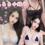 台北定點茶-辛亞