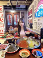 高雄外送茶-萌知悠：圖片 8