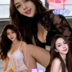 台南定點茶-蕾娜