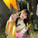 台中外送茶-智妍