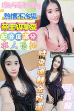 彰化定點茶-時來運轉金好運：圖片 2