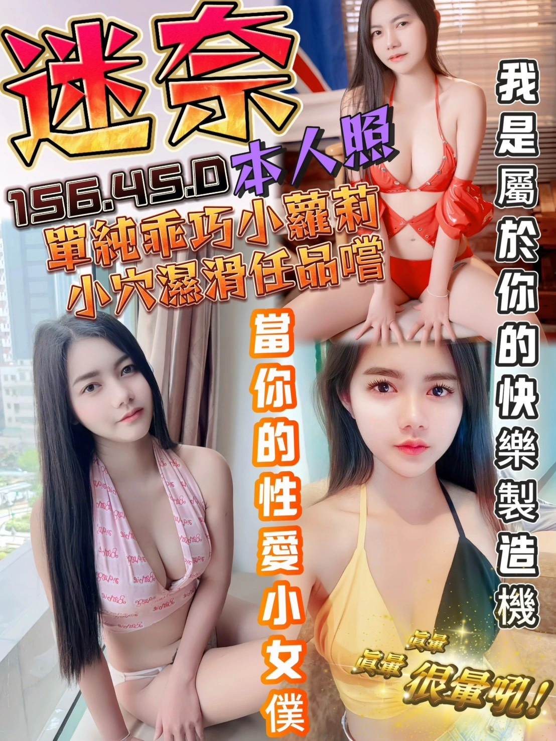 AJGgBwQnspmPWiOZ-1 台中定點茶-迷奈:圖片 1