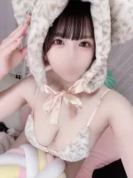 台南定點茶-森悠奈:圖片 5