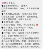 台中定點茶-優麻：圖片 2