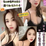 新竹定點茶-企鵝