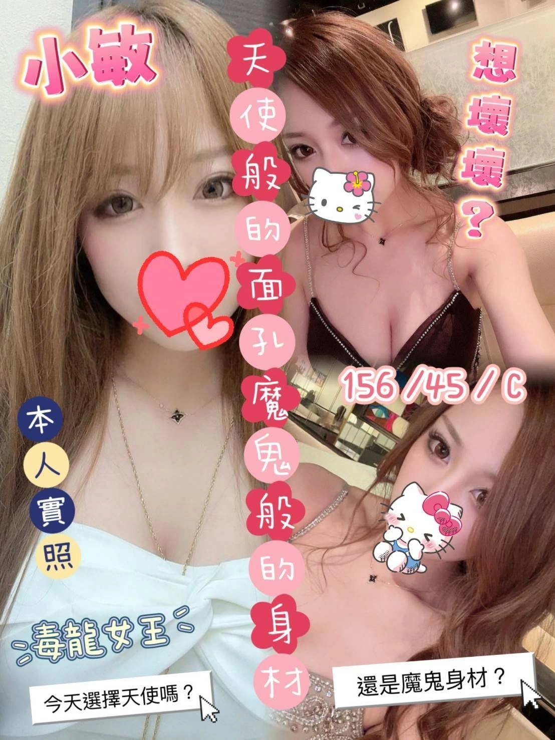 CNzjBf4bk1E6UwnP 雲林定點茶-小敏:圖片 1