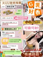 台中定點茶-菈菈：圖片 6