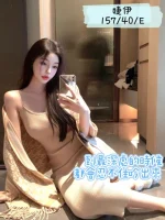 台中定點茶-婕伊：圖片 3