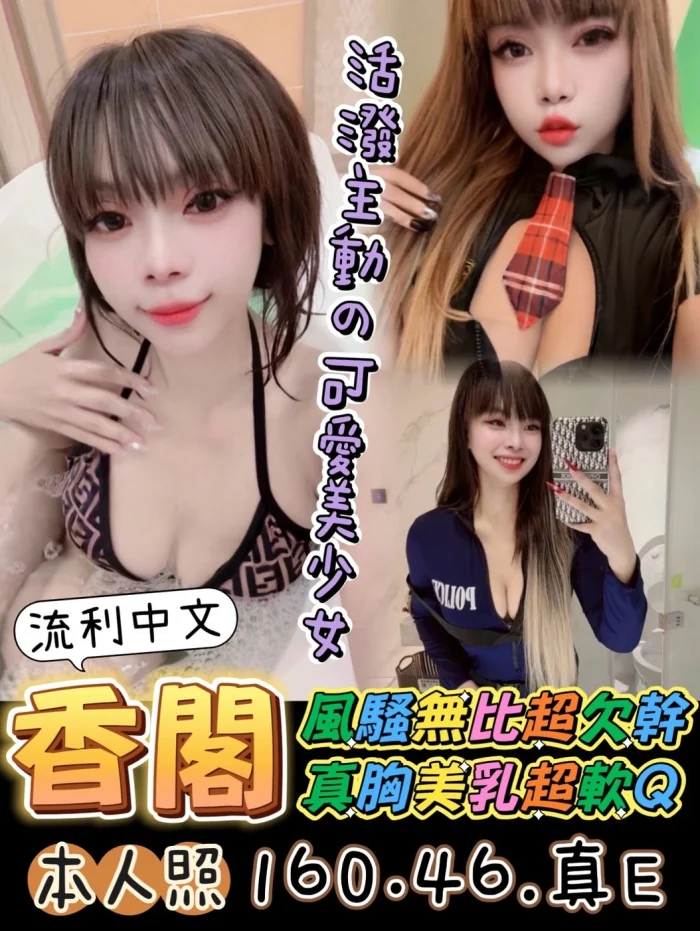 Dlt4wZoMeU0VF6qs 台南定點茶-香閣:圖片 1