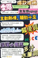 台中定點茶-季恩：圖片 3