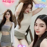 台南定點茶-柔柔