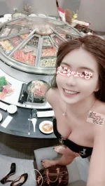 台北外送茶-法拉利：圖片 4