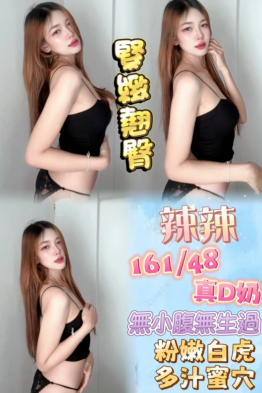 F8ZKIVTGpvfPnb5N 台北定點茶-辣辣:圖片 1