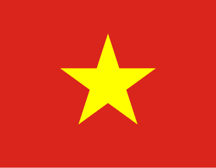 越南