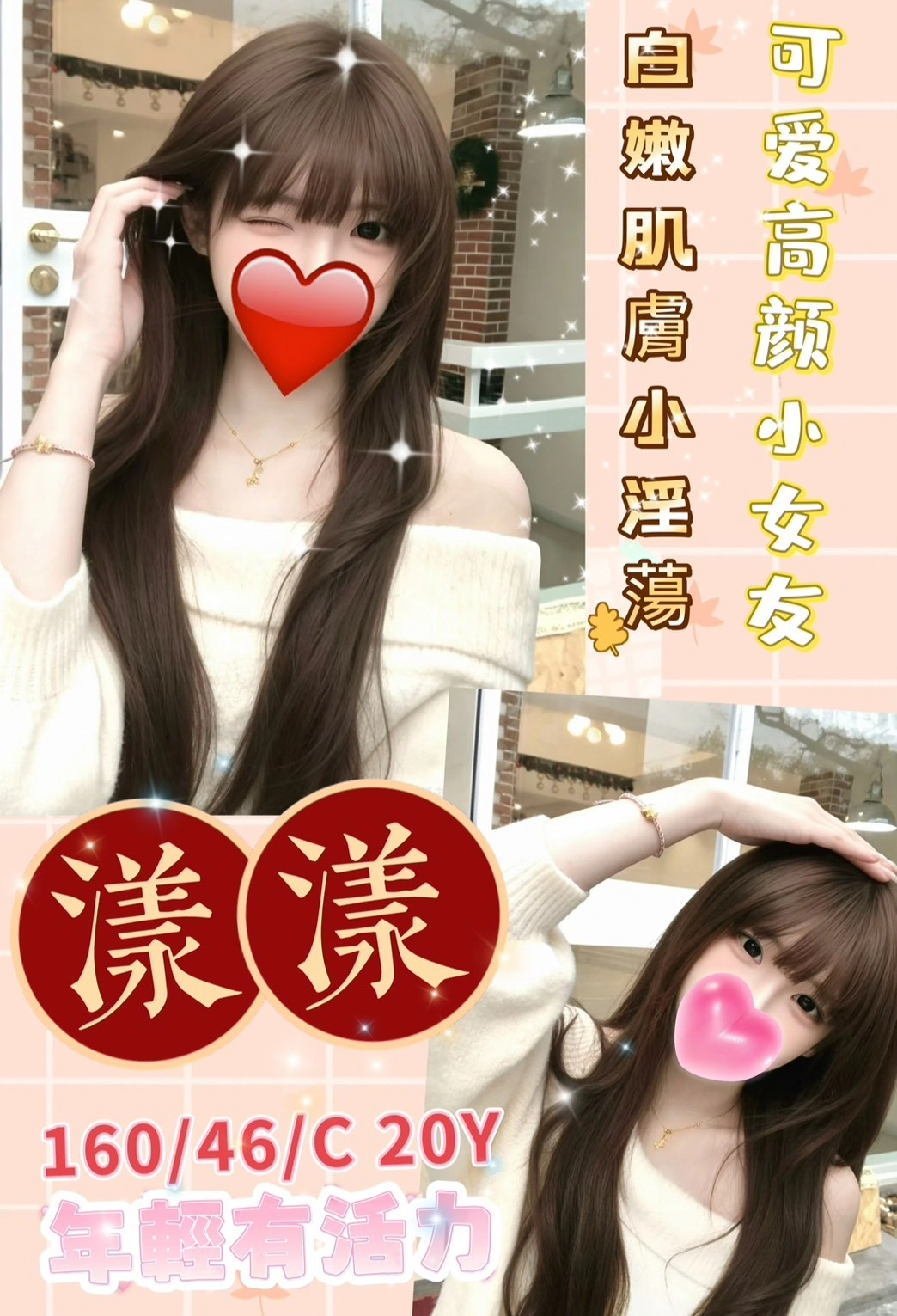 FriJNCYtGpbq4KSI-1 台中定點茶-漾漾:圖片 1