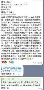 高雄定點茶-理花：圖片 2