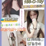 台北定點茶-呼拉拉