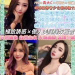 台北定點茶-孫一寧