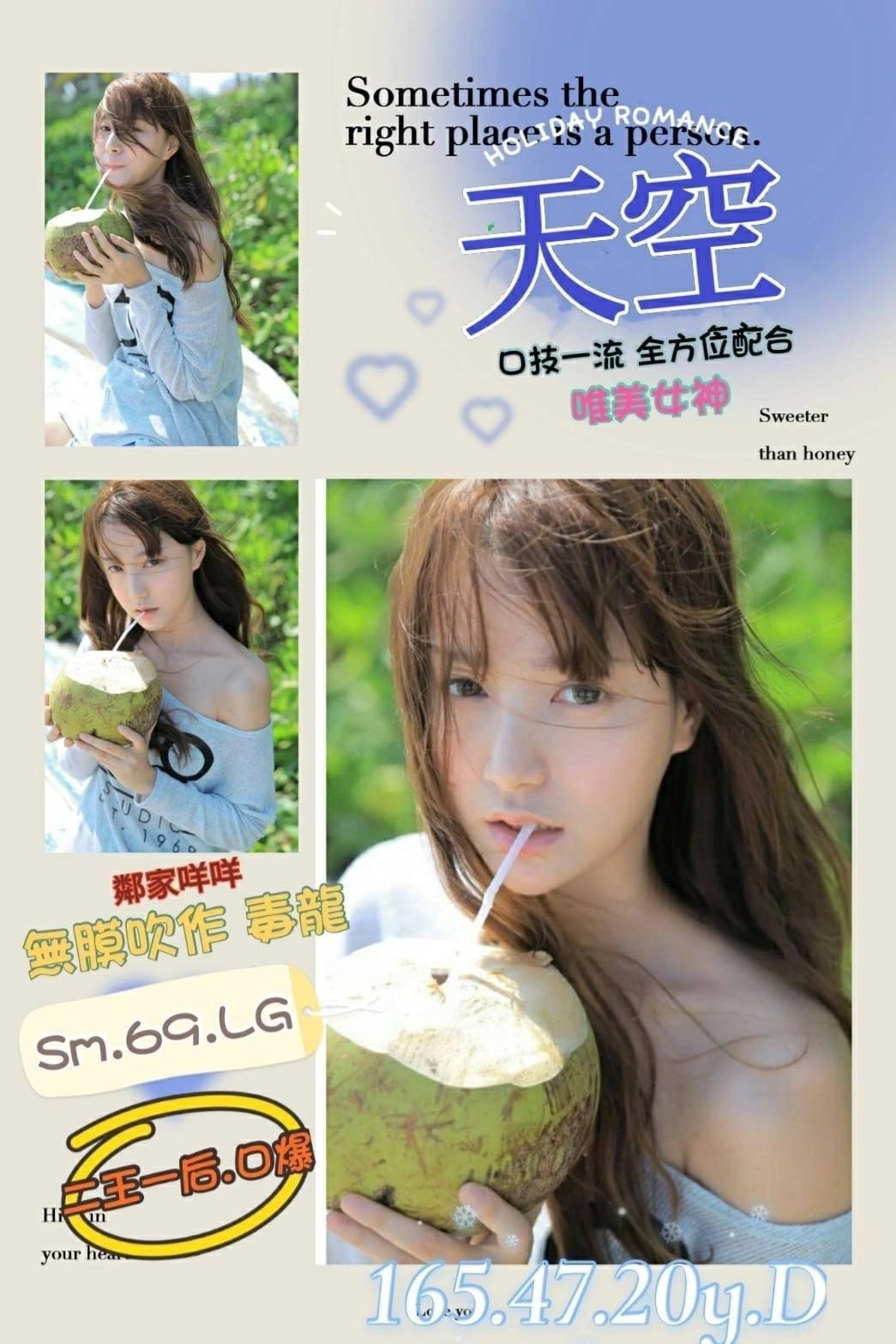 H1P5icGqTEAksU9a 高雄外送茶-天空:圖片 1