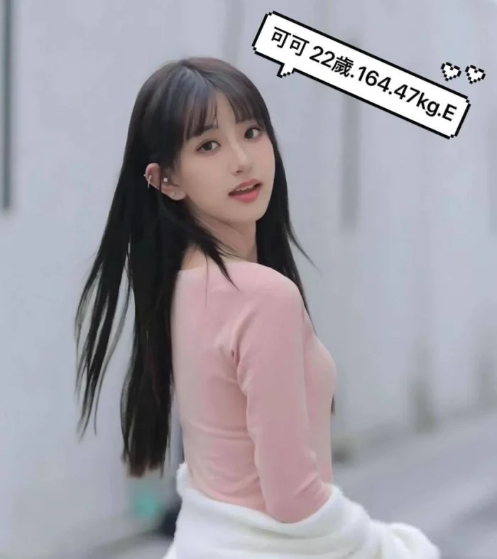 台北外送茶-可可：圖片 1