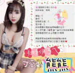 南投定點茶-熊熊：圖片 7