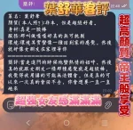 高雄定點茶-葉舒華：圖片 4