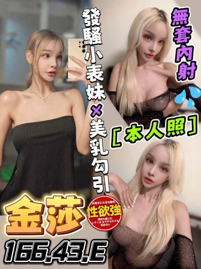 I5DisRy0MPzFmgCh-1 台中定點茶-金莎:圖片 1