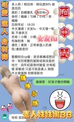 高雄定點茶-范中楚：圖片 3