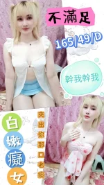 雲林定點茶-不滿足：圖片 2