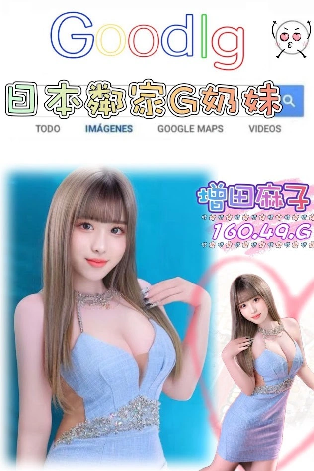 ImLakXMpc0zoJ2EW 台北外送茶-增田麻子:圖片 1