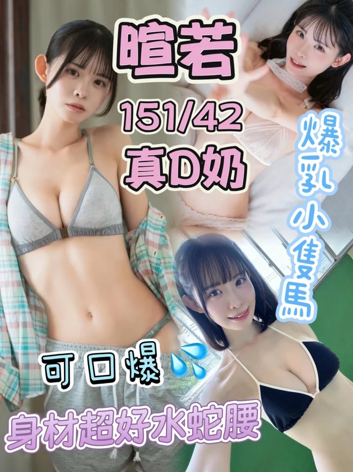 台中定點茶-暄若：圖片 1