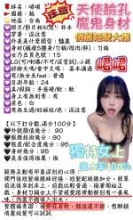 台南定點茶-峮峮：圖片 14