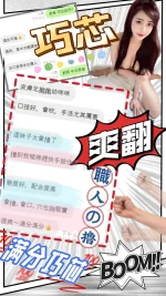 台中定點茶-巧芯:圖片 10