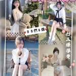 桃園定點茶-馨晨