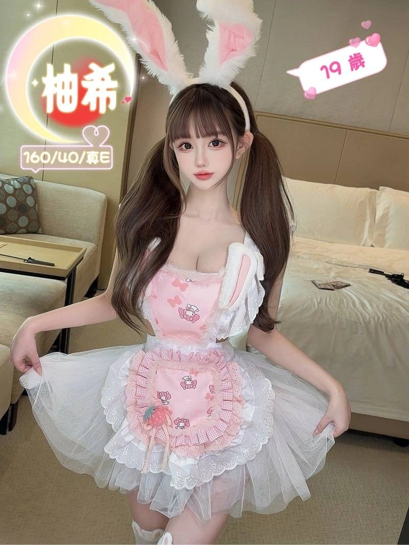 MDg0cTv3VHn5169C 台中定點茶-柚希:圖片 1