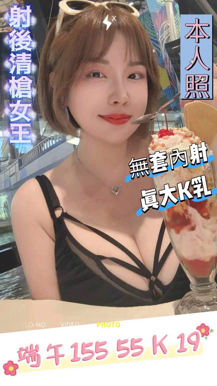 MlLqeKjP78fa6swZ-1 雲林外送茶-端午:圖片 1