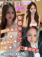 台南定點茶-祖兒：圖片 2