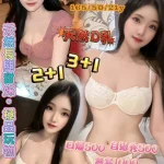 桃園定點茶-葵恩